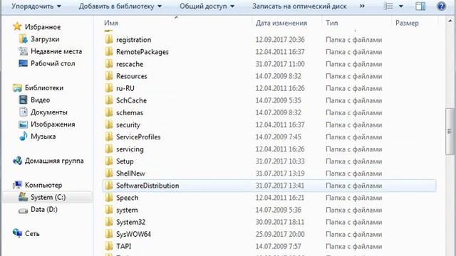 Как исправить ошибку 404 NOT FOUND смотреть онлайн