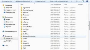 Как исправить ошибку 404 NOT FOUND