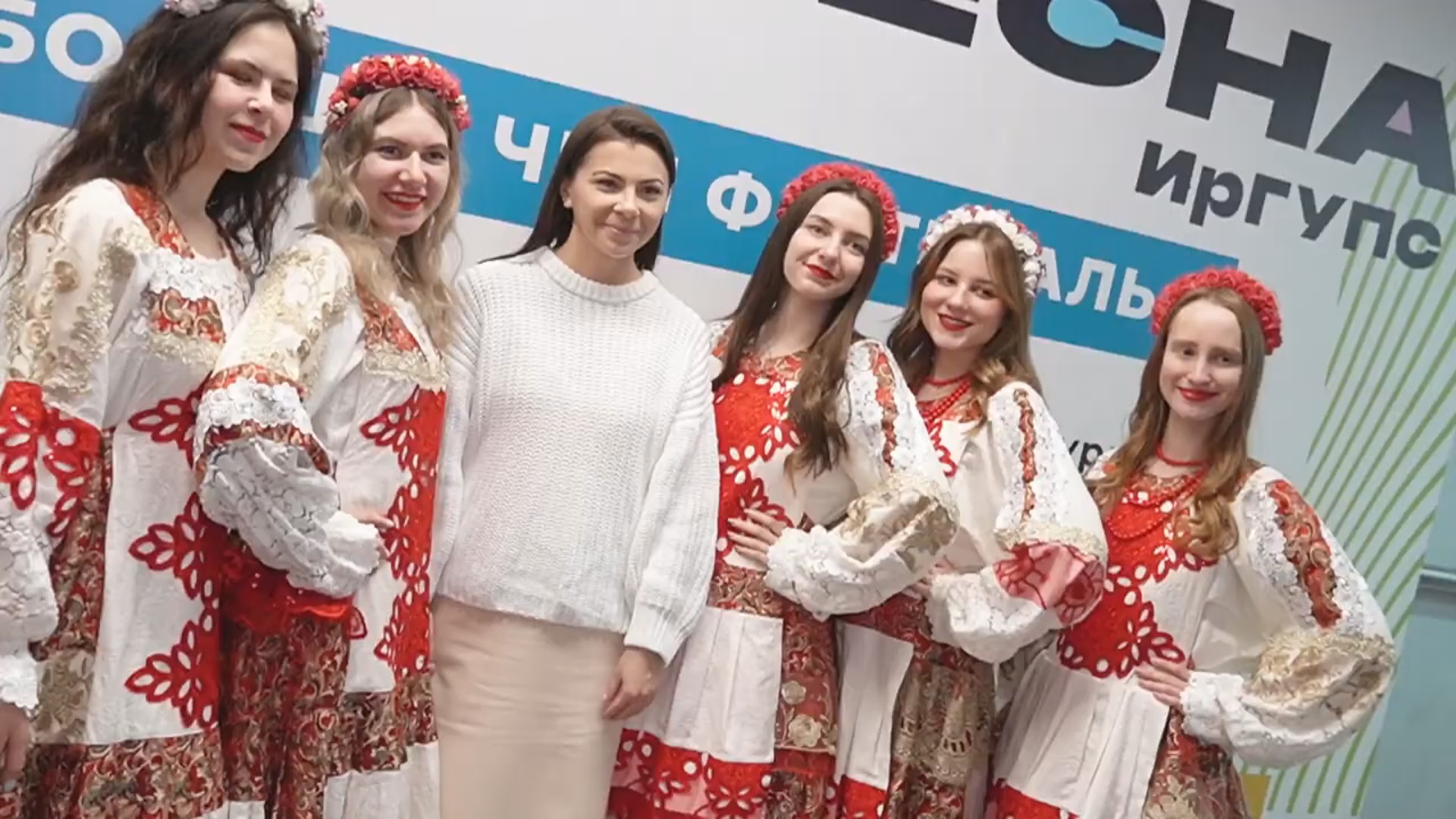 Студенческая весна 2022