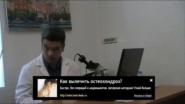 психология как наука смотреть онлайн