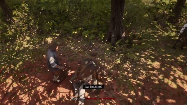 Прохождение Red Dead Redemption 2 #9. Брейтуэйты и Греи смотреть онлайн