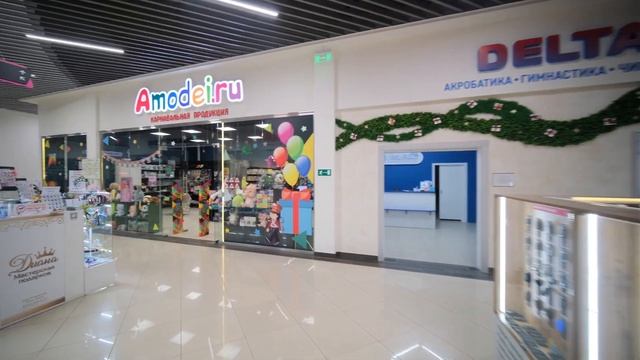 ТЦ Южный. Интерьерный обзор торгового центра