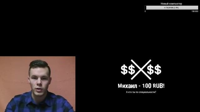 Какой пк у 55х55?ОТВЕТЫ НА ВОПРОСЫ ОТ АВТОРА КАНАЛА 55х55 смотреть онлайн