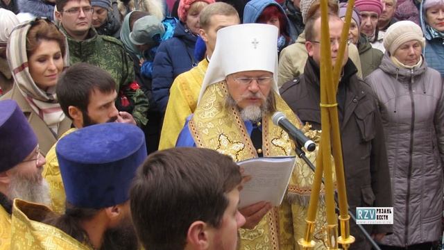 В День народного единства в Рязани освятили обновлённую часовню 900-летия города смотреть онлайн