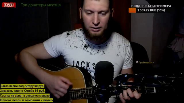 Всё пройдёт и это тоже (кавер Боярский) смотреть онлайн