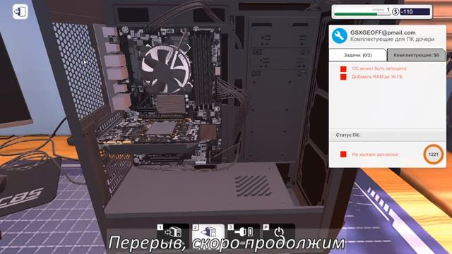 [RUS] PC Building Simulator (◣_◢) Эникей в деле #1 смотреть онлайн
