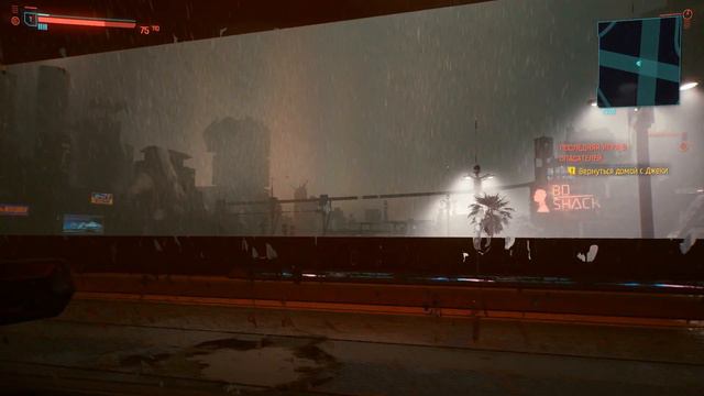 С кентом по городу Cyberpunk 2077 смотреть онлайн