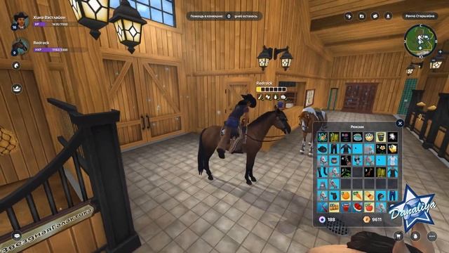 Покупка Мустанга |Star Stable Online| смотреть онлайн