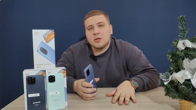 #обзор на nova Y61 небюджетный бюджетник #nova y61 #huawei #новыйгод смотреть онлайн