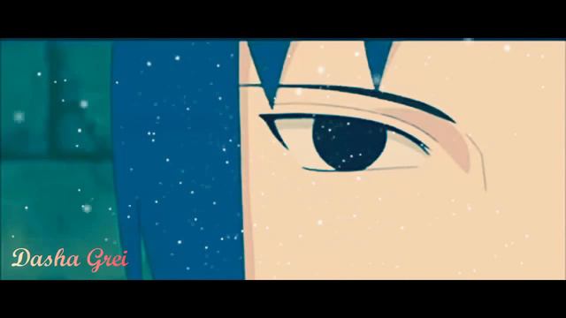 Саске Учиха- Слёзы бывших[AMV] смотреть онлайн