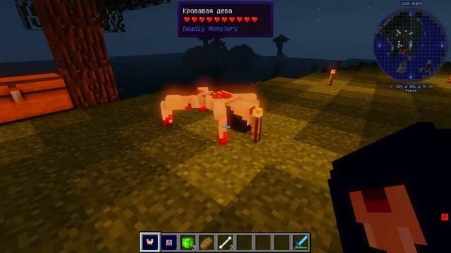 Обзор модов № 56 Deadly Monsters - ужасные,страшные,жуткие монстры в майнкрафт!!! [1.12.2] смотреть онлайн
