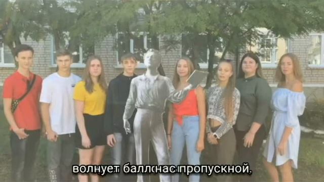 СНОВА В ШКОЛУ, БЕРЁЗОВСКИЙ ! ВИДЕО № 84 смотреть онлайн