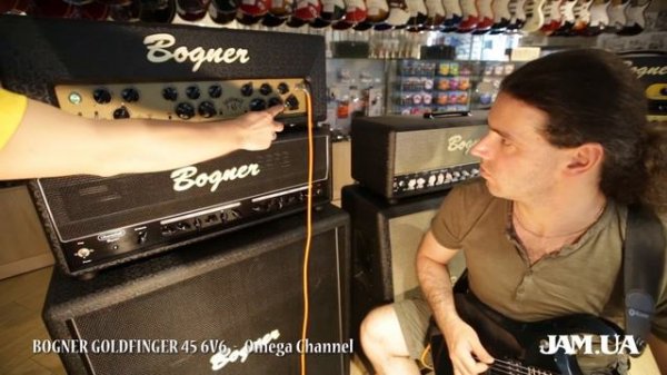 BOGNER GOLDFINGER 45 гитарный усилитель обзор