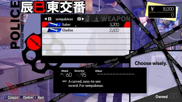 Persona 3 Reload - PC Gameplay