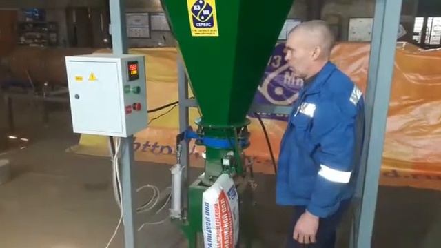 Полуавтоматическая установка фасовки серии "УФР-А" смотреть онлайн