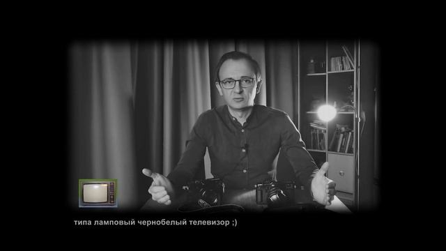 Fujifilm X-Pro3 и X-Pro2. Что лучше и почему? - Борис Гудыма