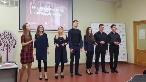 Flames - «Мио, мой мио» (из х/ф «Мио, мой Мио»)