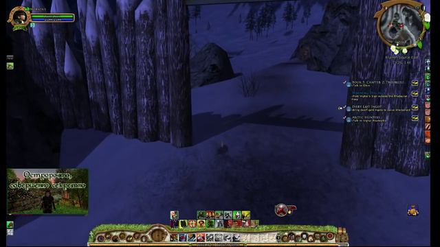 LOTRO-Global: Похождения Бары Норкинс, Мглистые горы, Стрим 27 смотреть онлайн