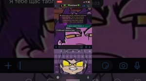 Реакция вару на:у меня живот болит:_(