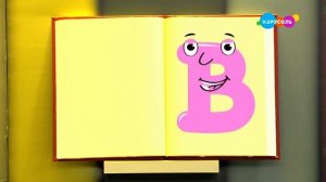 Букварий. Буква В (от 02.11.2023)