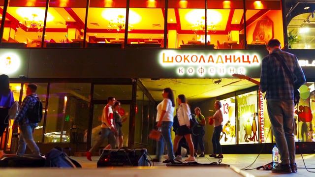 Как попасть в "Блэк Стар" ? смотреть онлайн