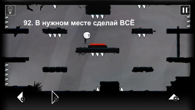 That Level Again уровень 92 В нужном месте сделай ВСЁ смотреть онлайн
