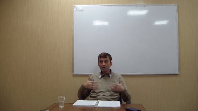 20 занятие. Тема: "Описание четырех типов людей". 28.10.2018. смотреть онлайн
