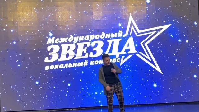 Georgia. Артем Брайлов. смотреть онлайн