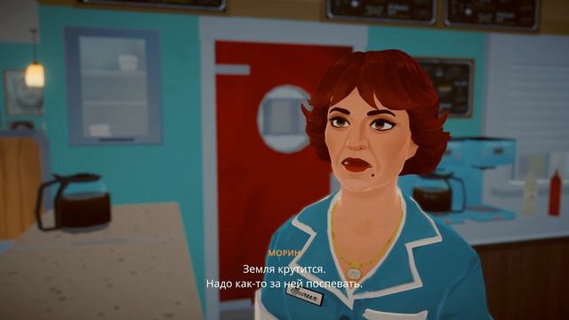 Симулятор почтальона - Lake Прохождение игры без комментариев #3