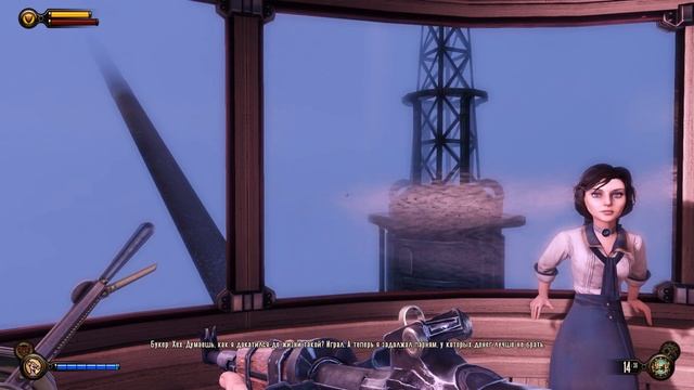 Про что был BioShock Infinite смотреть онлайн