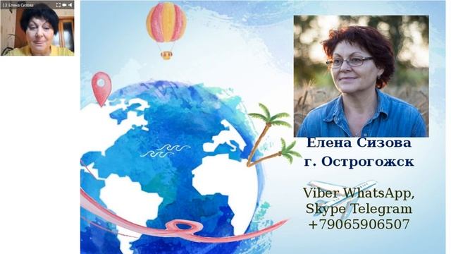 Как мир меняется! И как я сам меняюсь! смотреть онлайн