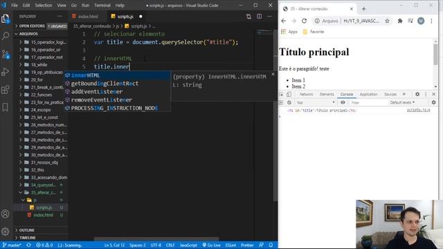 Curso JavaScript #37 - Alterar conteúdo do elemento (textContent e innerHTML) смотреть онлайн