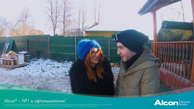 Что так сильно напугало Сэма? [Мой ПЕРВЫЙ РАЗ]