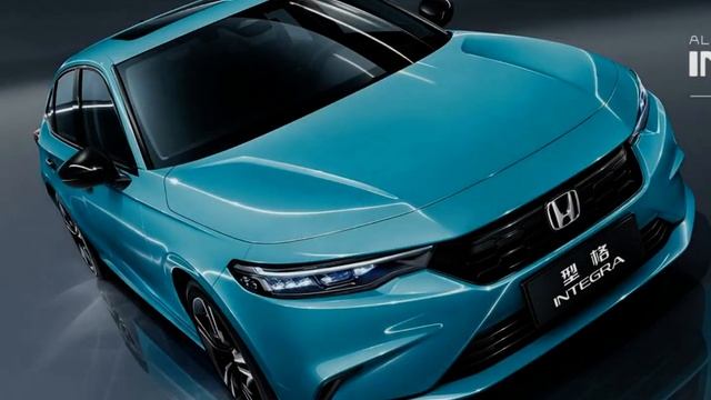 Honda представила Integra для Китая