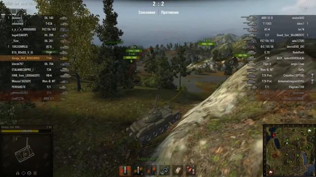 World Of Tanks баги, лаги в 9.0 смотреть онлайн