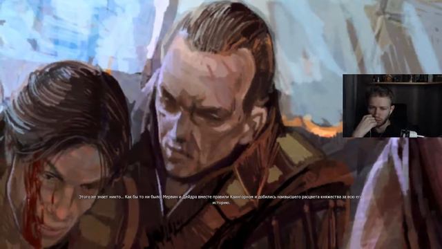 The Witcher: Enhanced Edition ► Полное прохождение #10 смотреть онлайн