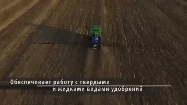 Самоходный опрыскиватель Самара смотреть онлайн