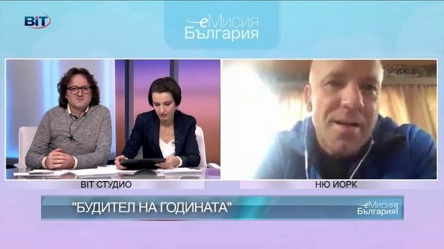 „Будител на годината“: Да застанеш от светлата страна на живота смотреть онлайн