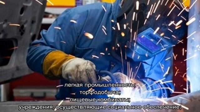 Список 1 и 2 профессий с вредными условиями труда смотреть онлайн