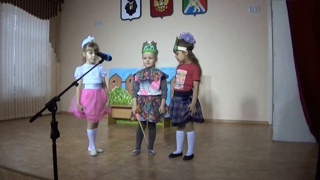 музыкальная сценка "ЛЯГУШАТА" малый фестиваль ЦДТ смотреть онлайн