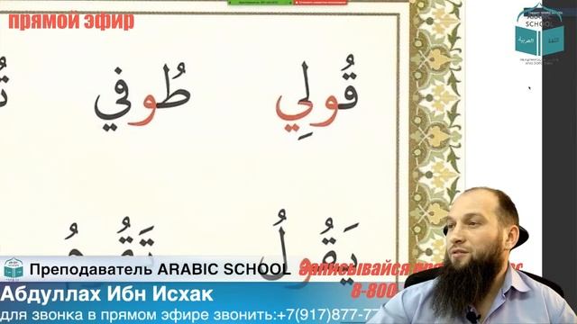 МАХРАДЖ БРАТЬЯ от 26.12.2019 буквы МАД смотреть онлайн