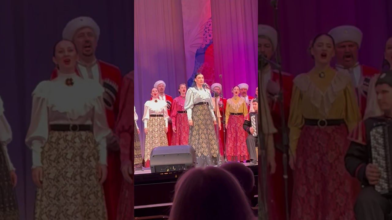 Наш Край-Россия «Кубанский казачий хор»