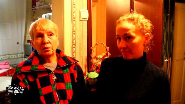 Кичкас, как он есть. смотреть онлайн