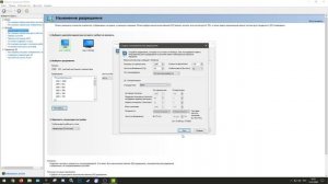 Как Увеличить Герц Монитора от 60 до 76+ | Буст герц монитора в Фортнайт!