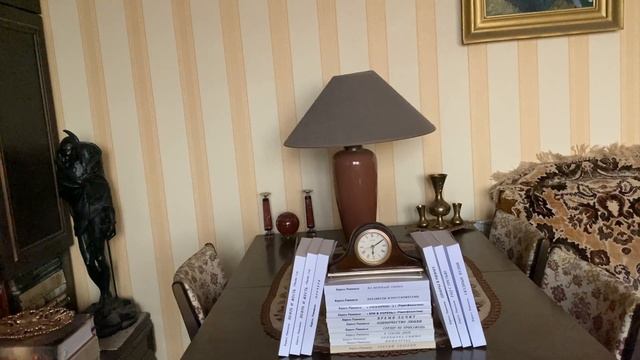 Простые стихи. Часть ССХСIII (2007) смотреть онлайн