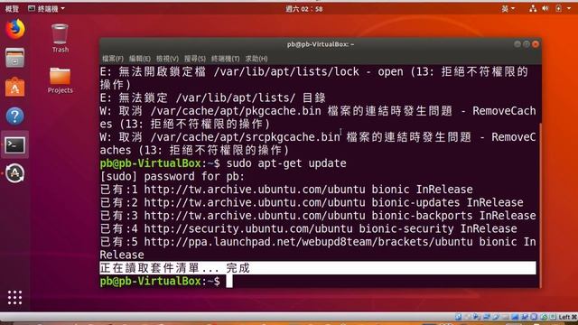 [Ubuntu][教學] Linux基本指令#07. 程式安裝(apt, apt-get, apt-update, remove, autoremove) смотреть онлайн