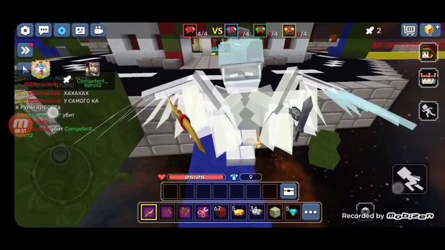 Эдит с ютуберами | Garena Blockman Go смотреть онлайн