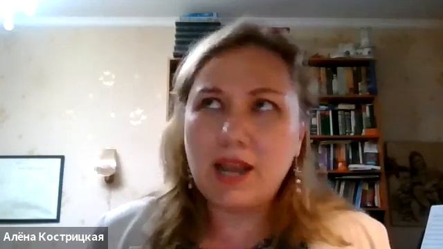 23/10/20 Материнское искусство от Алёны Кострицкой смотреть онлайн