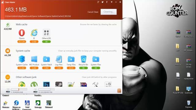 Вся правда о Clean Master смотреть онлайн