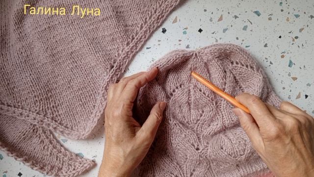 Вязание.Шапка бини из пуха норки.Схема узора смотреть онлайн